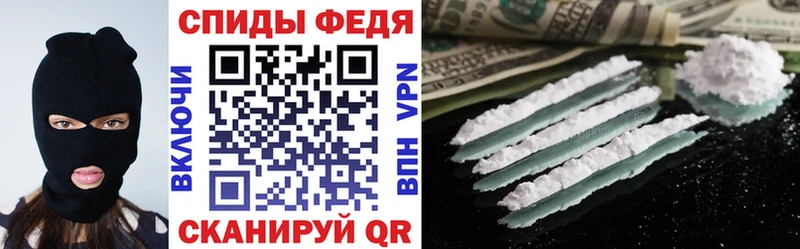 Amphetamine Розовый  shop официальный сайт  Лаишево  цены  