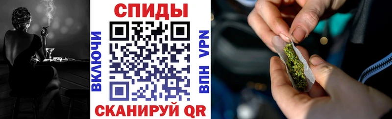 площадка Telegram Лаишево Бутират бутандиол