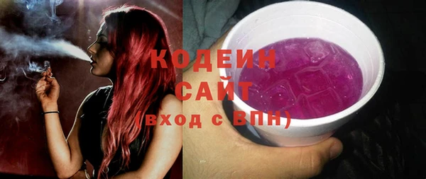 каннабис Гвардейск
