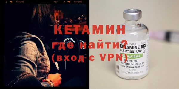 бутират Алзамай