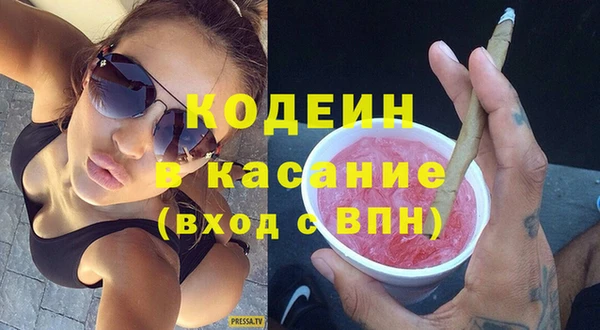 бутират Алзамай