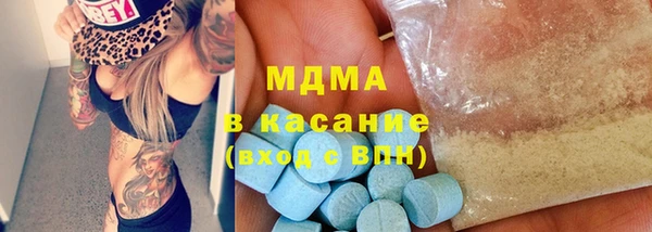 бутират Алзамай