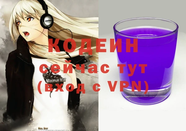 jwh Протвино