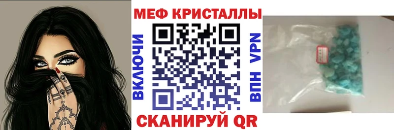 kraken зеркало  Лаишево  МЯУ-МЯУ мяу мяу 