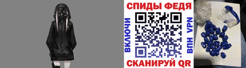 Метамфетамин Декстрометамфетамин 99.9%  Лаишево 